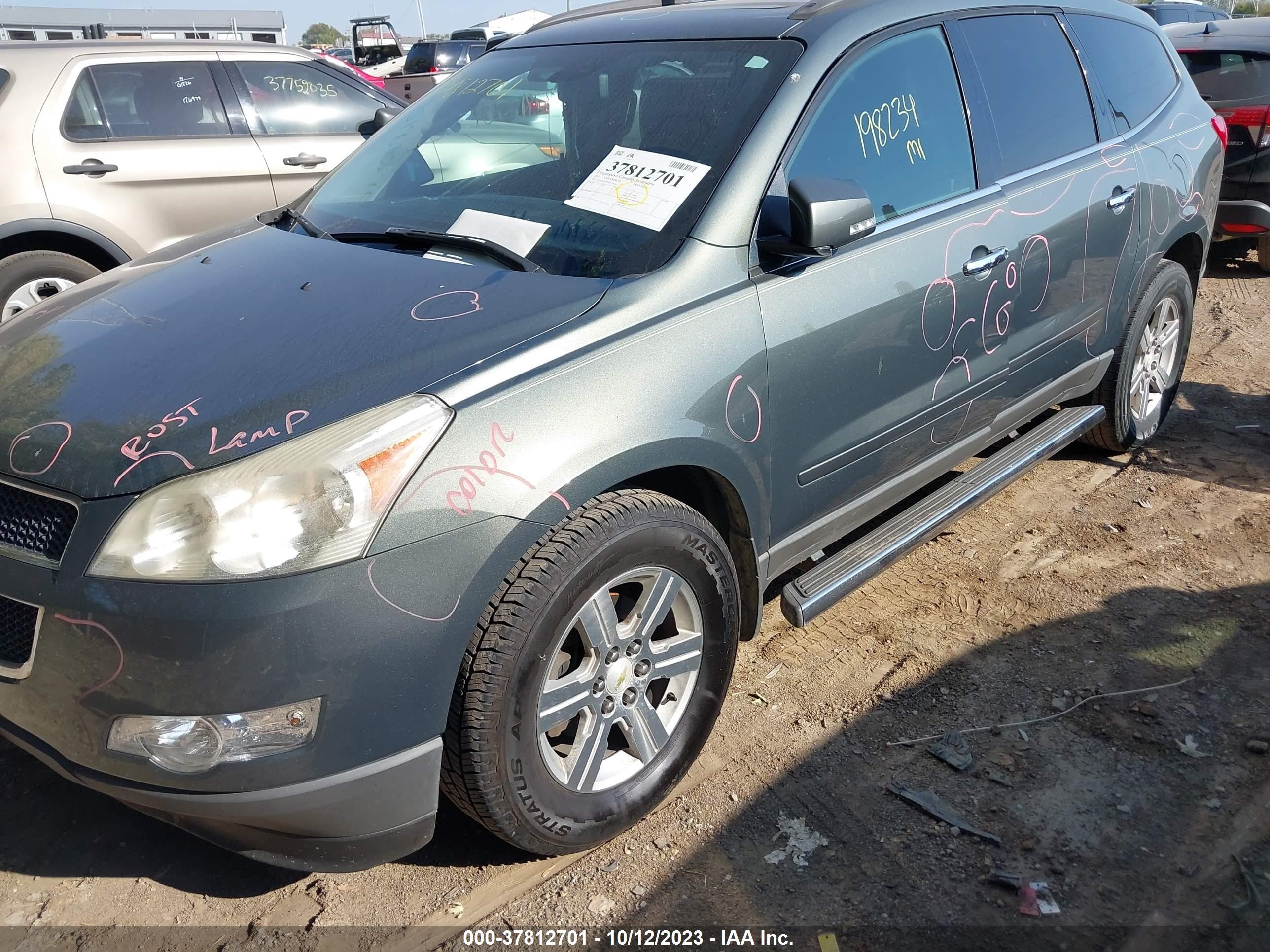 Photo 5 VIN: 1GNKRGED3BJ139126 - CHEVROLET TRAVERSE 