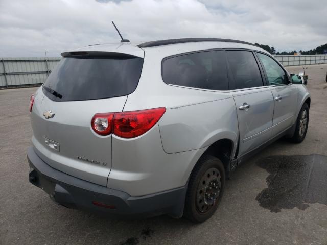 Photo 3 VIN: 1GNKRGED3BJ361052 - CHEVROLET TRAVERSE L 