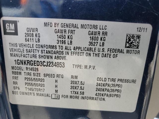 Photo 12 VIN: 1GNKRGED3CJ234853 - CHEVROLET TRAVERSE L 