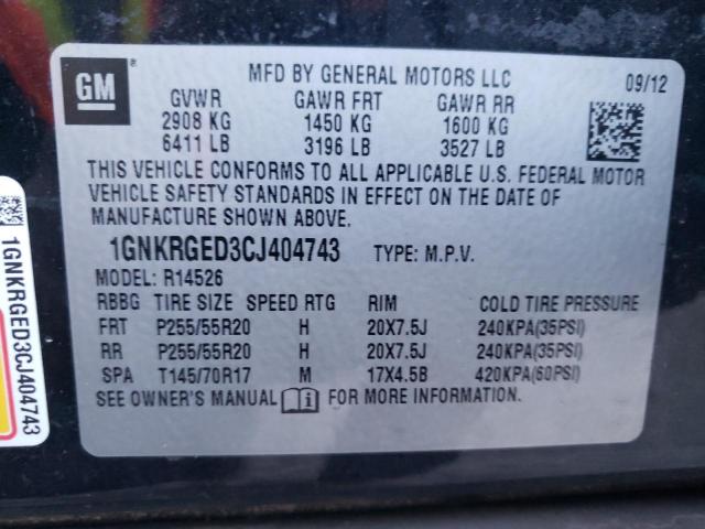 Photo 12 VIN: 1GNKRGED3CJ404743 - CHEVROLET TRAVERSE 