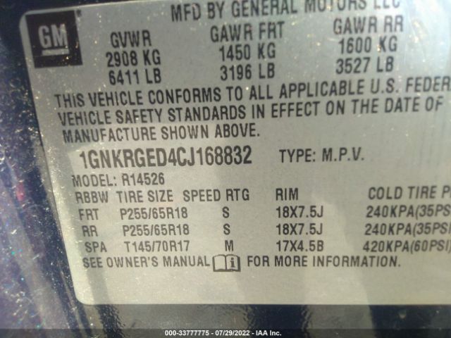 Photo 8 VIN: 1GNKRGED4CJ168832 - CHEVROLET TRAVERSE 