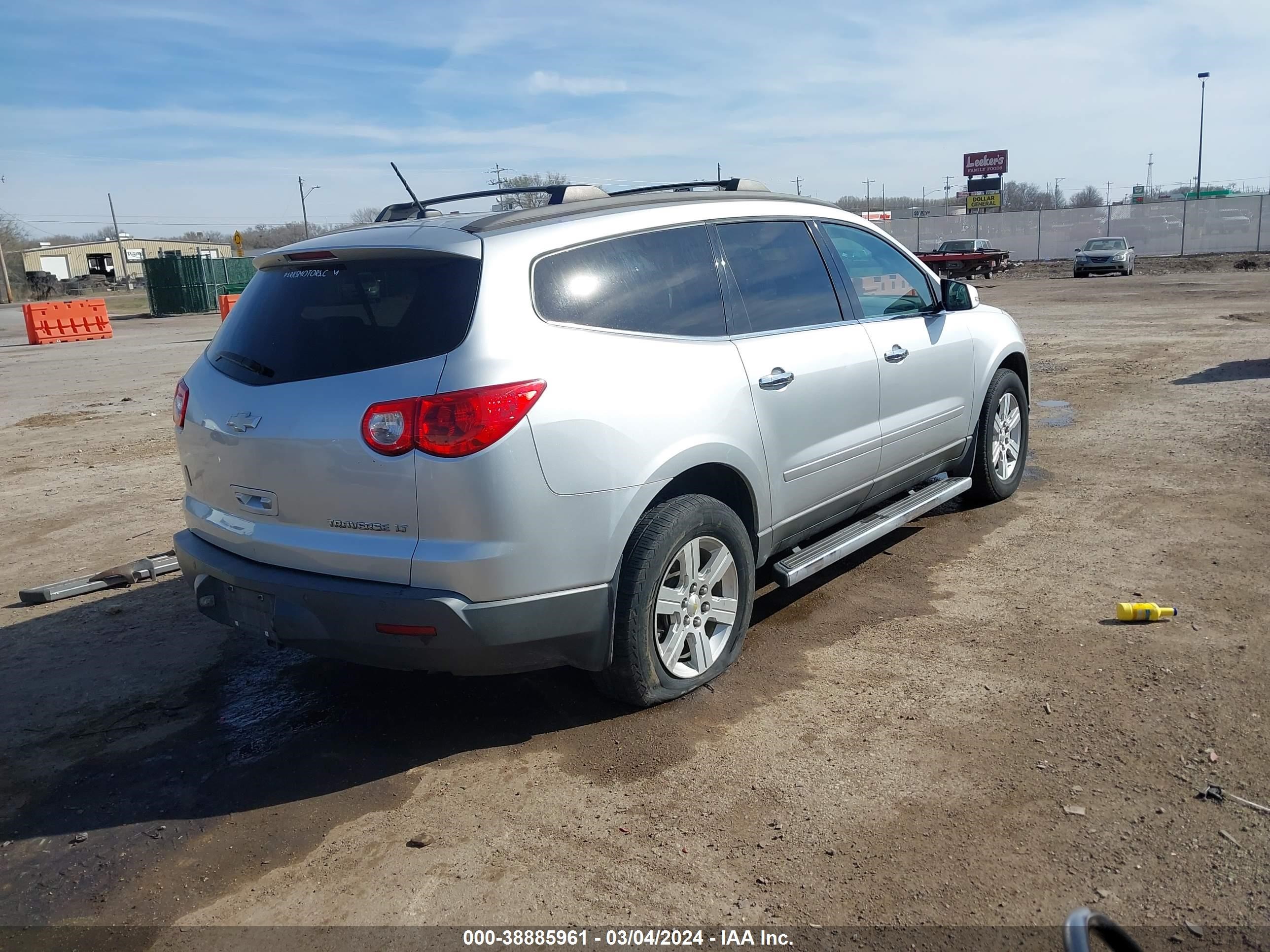 Photo 3 VIN: 1GNKRGED4CJ173707 - CHEVROLET TRAVERSE 