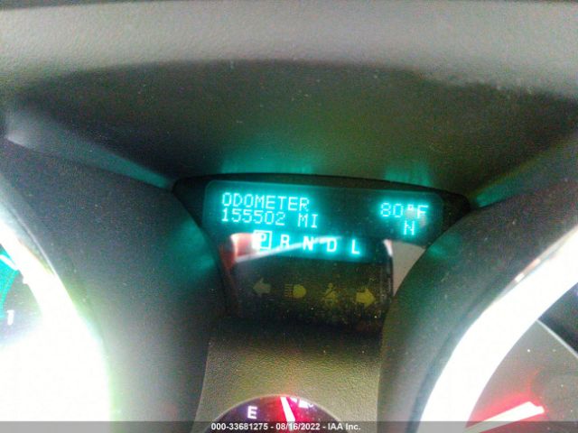 Photo 6 VIN: 1GNKRGED5BJ116673 - CHEVROLET TRAVERSE 