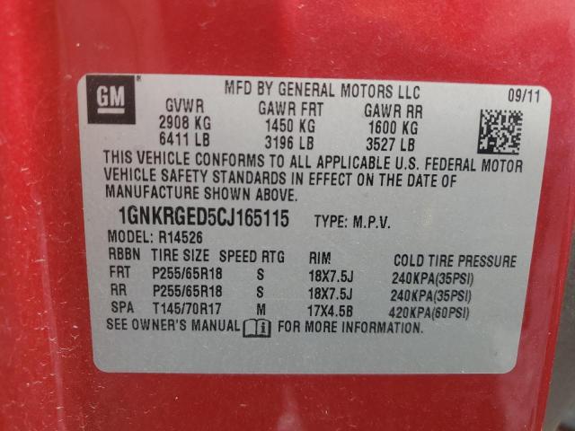 Photo 12 VIN: 1GNKRGED5CJ165115 - CHEVROLET TRAVERSE L 