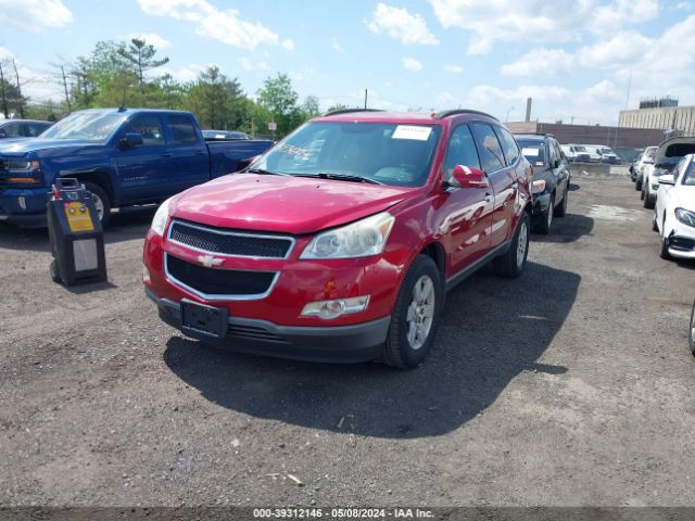 Photo 1 VIN: 1GNKRGED5CJ322190 - CHEVROLET TRAVERSE 