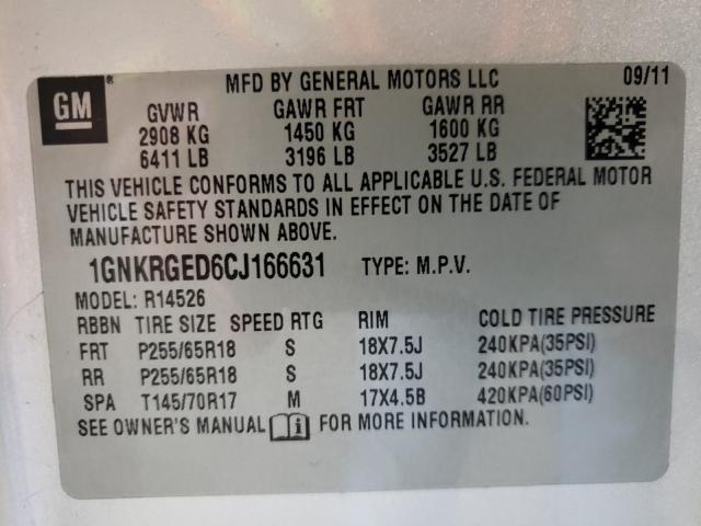 Photo 9 VIN: 1GNKRGED6CJ166631 - CHEVROLET TRAVERSE L 