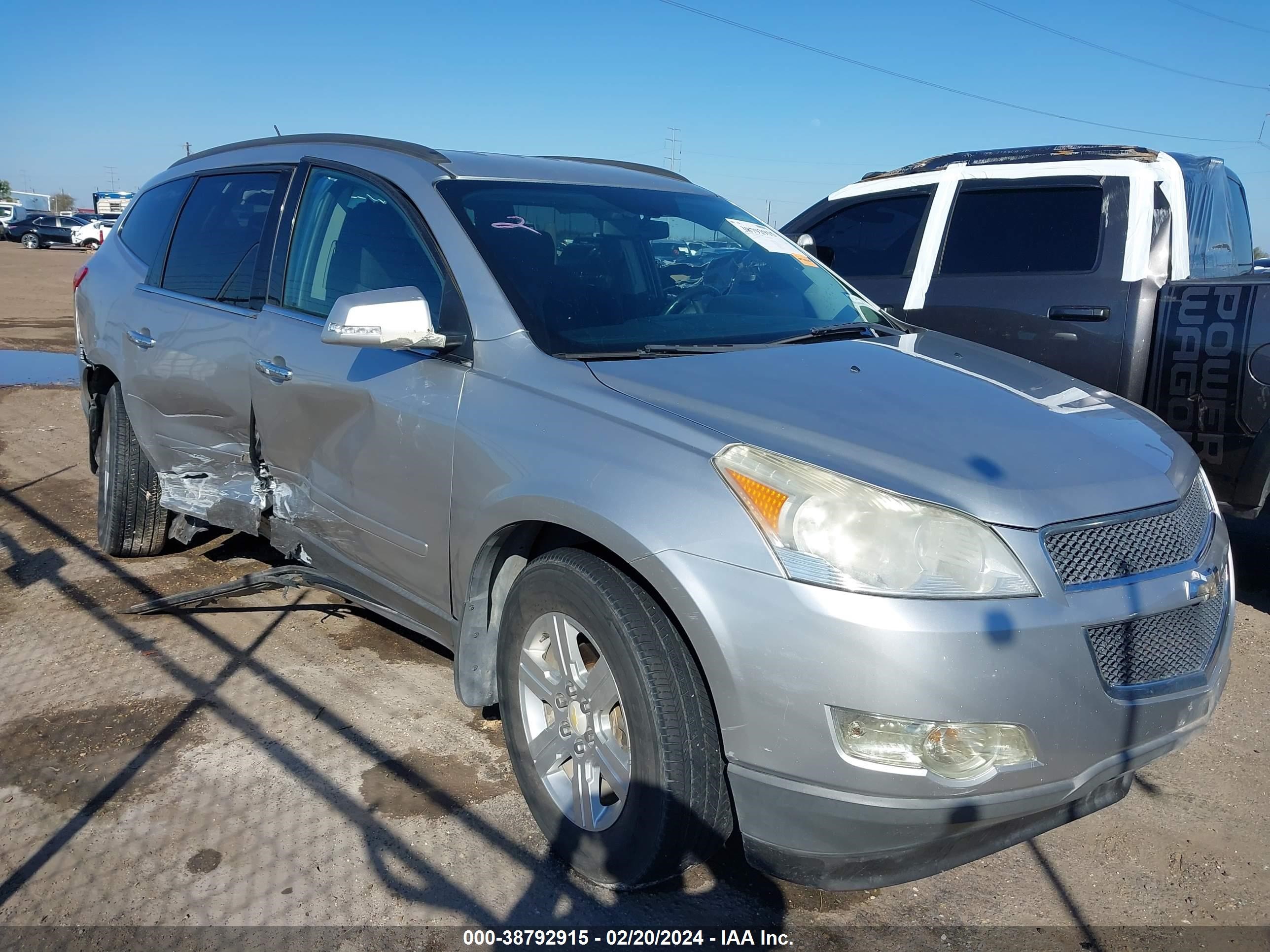 Photo 5 VIN: 1GNKRGED6CJ262131 - CHEVROLET TRAVERSE 