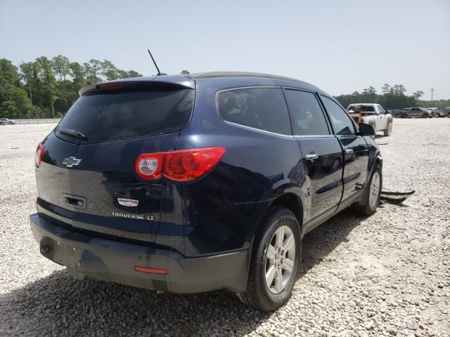 Photo 3 VIN: 1GNKRGED6CJ354436 - CHEVROLET TRAVERSE L 