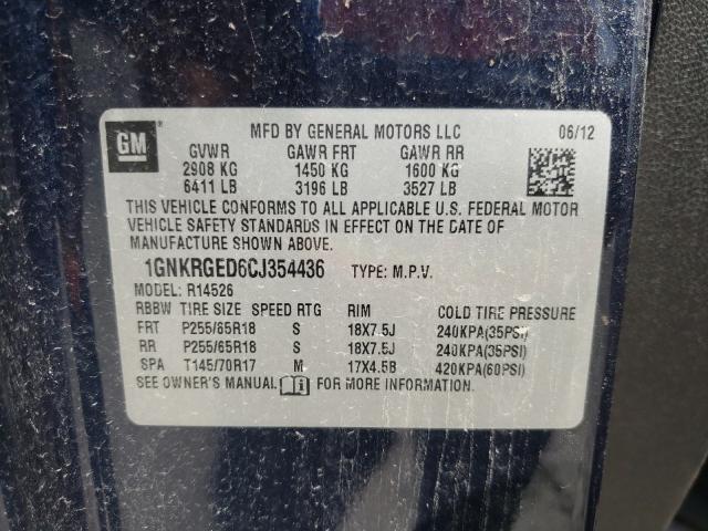 Photo 9 VIN: 1GNKRGED6CJ354436 - CHEVROLET TRAVERSE L 