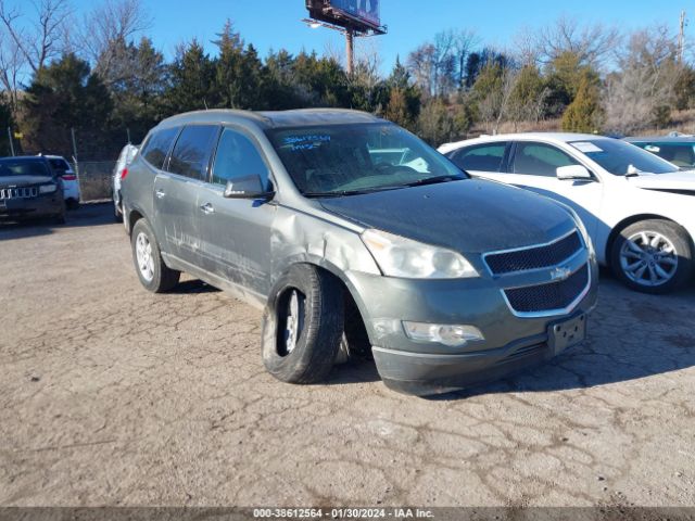 Photo 0 VIN: 1GNKRGED7BJ189981 - CHEVROLET TRAVERSE 