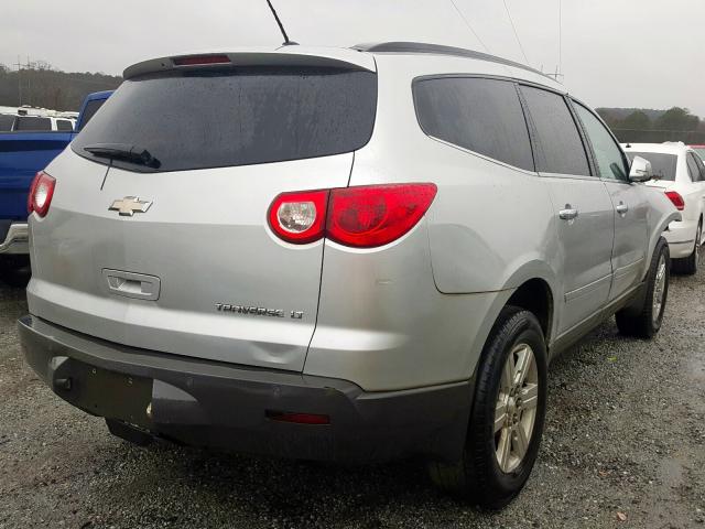 Photo 3 VIN: 1GNKRGED7BJ251850 - CHEVROLET TRAVERSE L 