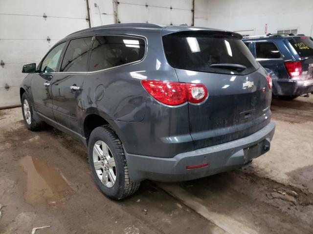 Photo 2 VIN: 1GNKRGED7CJ330405 - CHEVROLET TRAVERSE L 