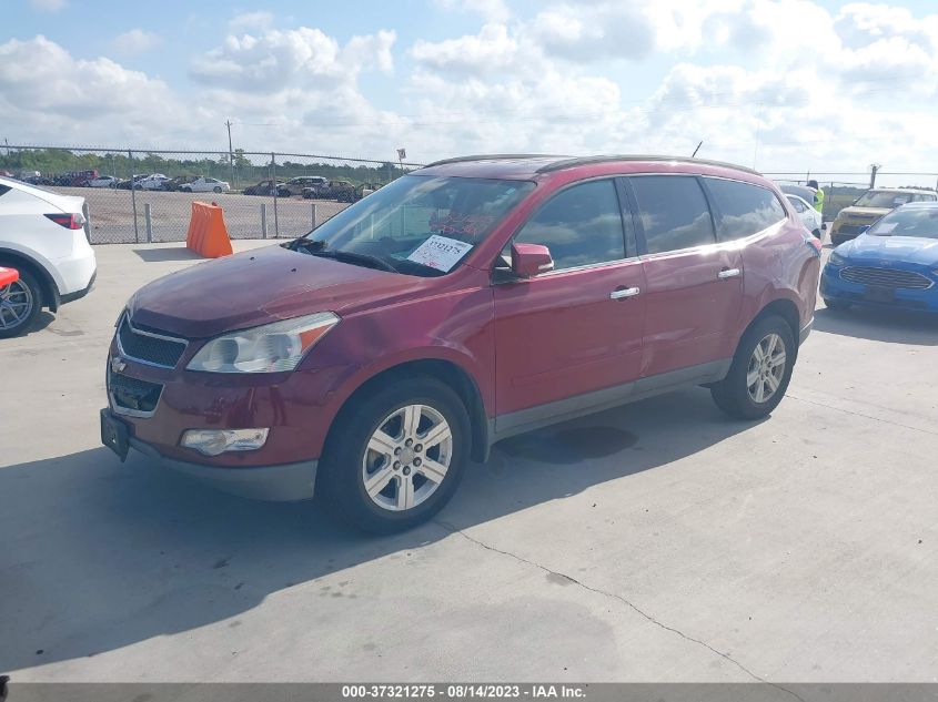 Photo 5 VIN: 1GNKRGED8BJ309979 - CHEVROLET TRAVERSE 