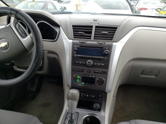 Photo 8 VIN: 1GNKRGED8BJ387680 - CHEVROLET TRAVERSE L 