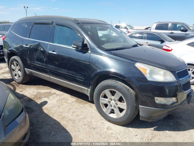 Photo 5 VIN: 1GNKRGED9CJ333435 - CHEVROLET TRAVERSE 