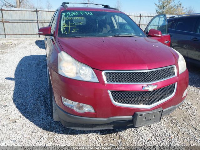 Photo 5 VIN: 1GNKRGEDXBJ108228 - CHEVROLET TRAVERSE 