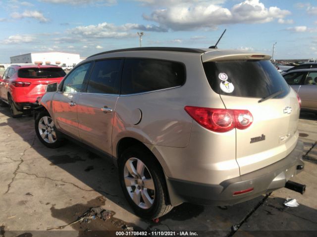 Photo 2 VIN: 1GNKRGEDXCJ203230 - CHEVROLET TRAVERSE 