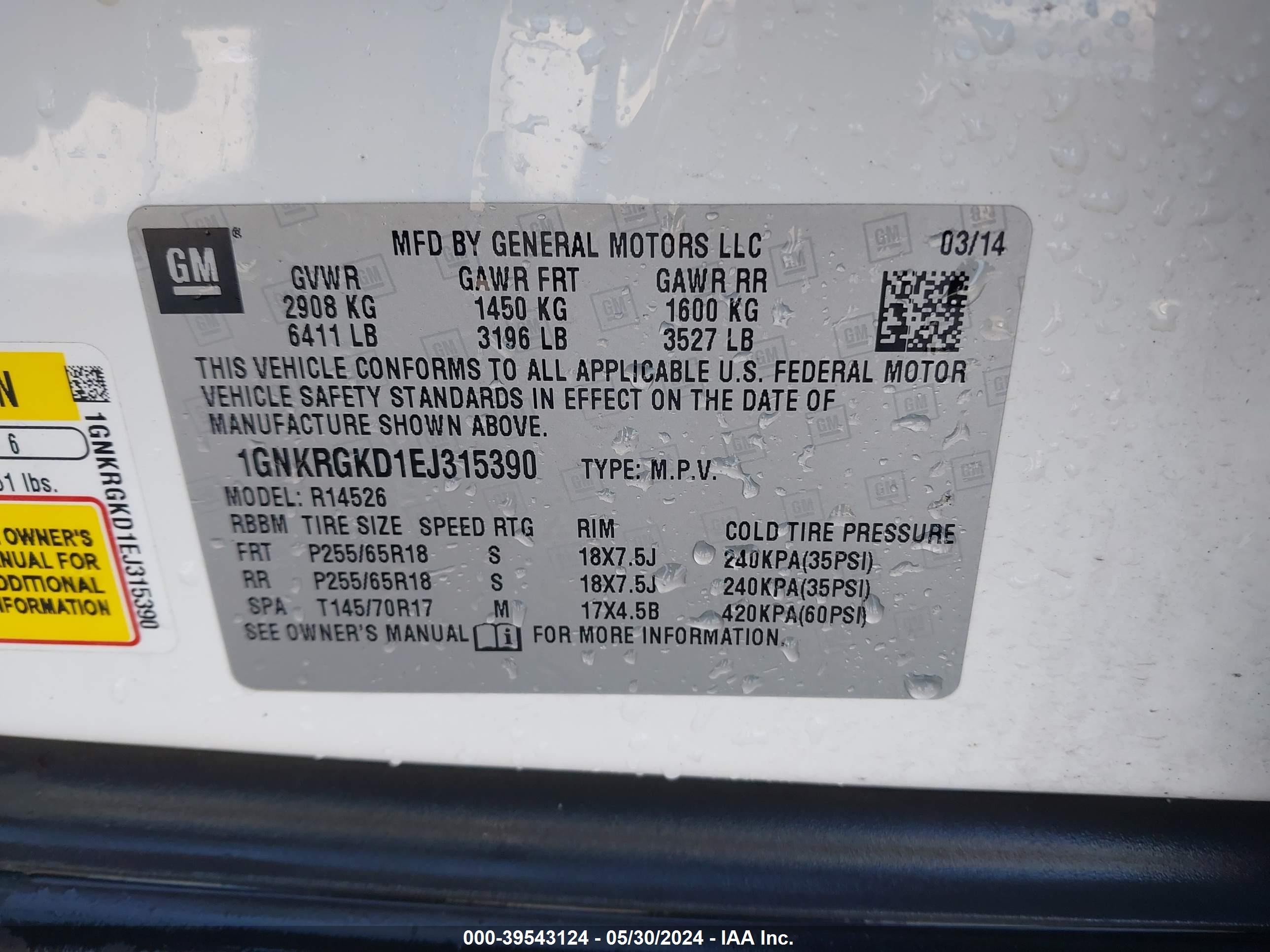 Photo 8 VIN: 1GNKRGKD1EJ315390 - CHEVROLET TRAVERSE 