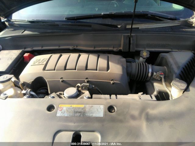 Photo 9 VIN: 1GNKRGKD1HJ120376 - CHEVROLET TRAVERSE 