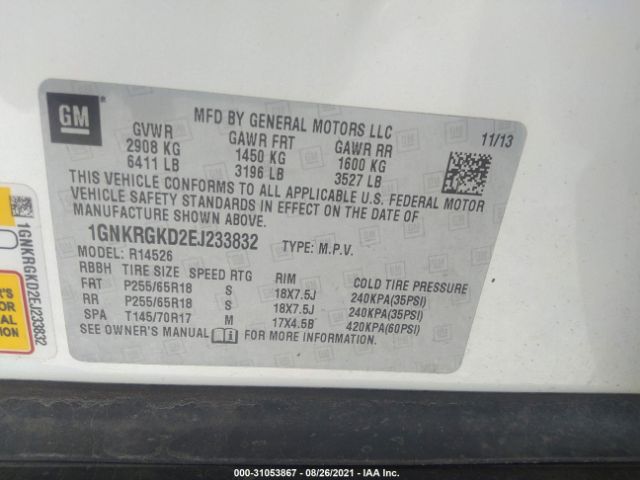 Photo 8 VIN: 1GNKRGKD2EJ233832 - CHEVROLET TRAVERSE 