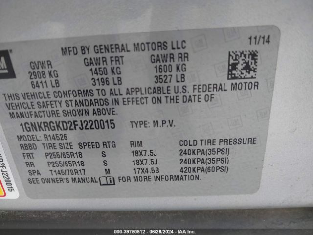 Photo 8 VIN: 1GNKRGKD2FJ220015 - CHEVROLET TRAVERSE 