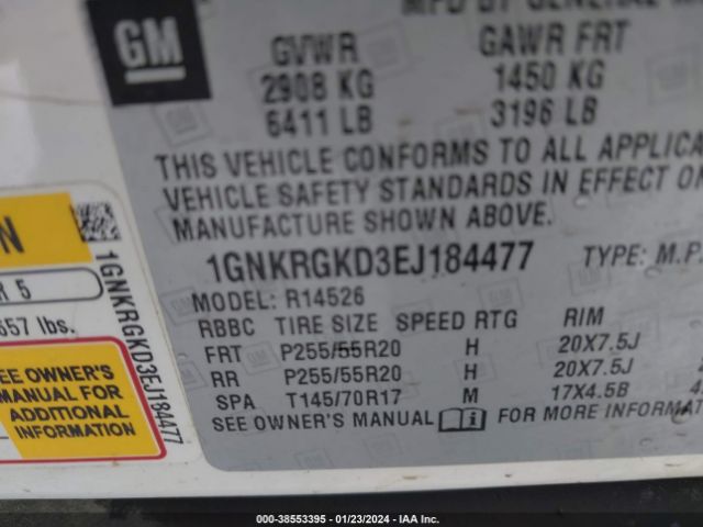 Photo 8 VIN: 1GNKRGKD3EJ184477 - CHEVROLET TRAVERSE 