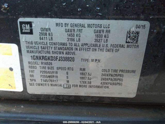 Photo 8 VIN: 1GNKRGKD3FJ338820 - CHEVROLET TRAVERSE 