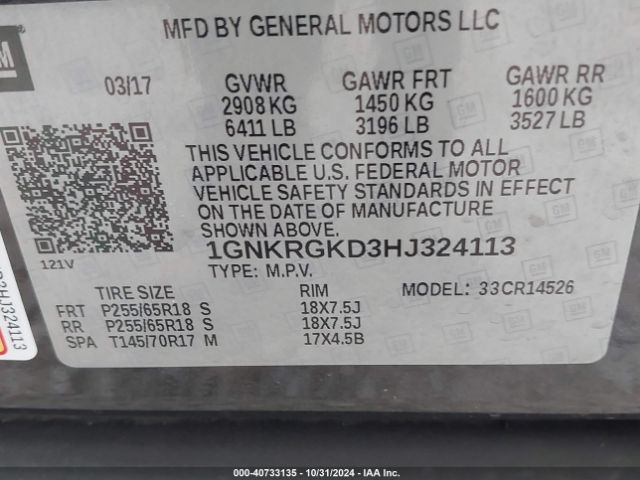 Photo 8 VIN: 1GNKRGKD3HJ324113 - CHEVROLET TRAVERSE 