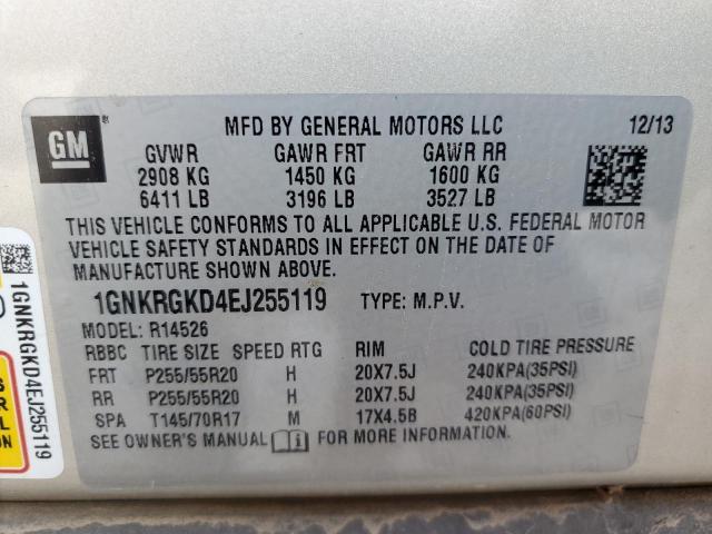 Photo 12 VIN: 1GNKRGKD4EJ255119 - CHEVROLET TRAVERSE L 