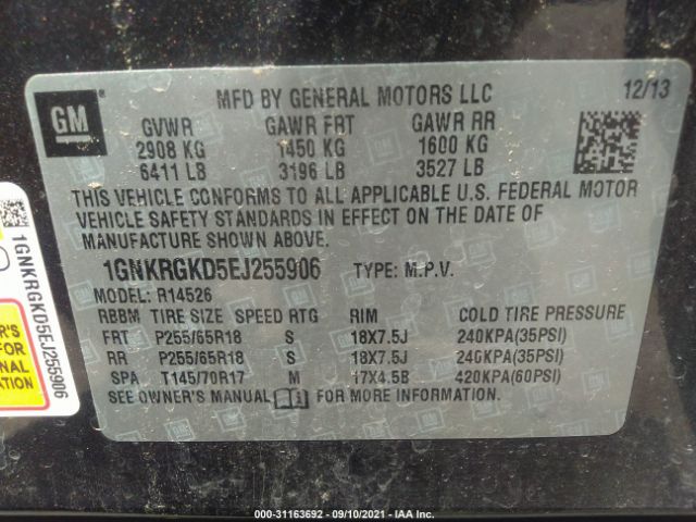 Photo 8 VIN: 1GNKRGKD5EJ255906 - CHEVROLET TRAVERSE 