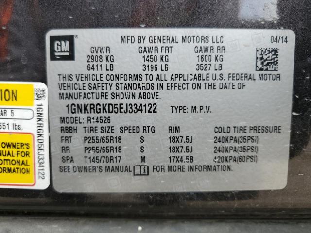 Photo 12 VIN: 1GNKRGKD5EJ334122 - CHEVROLET TRAVERSE 