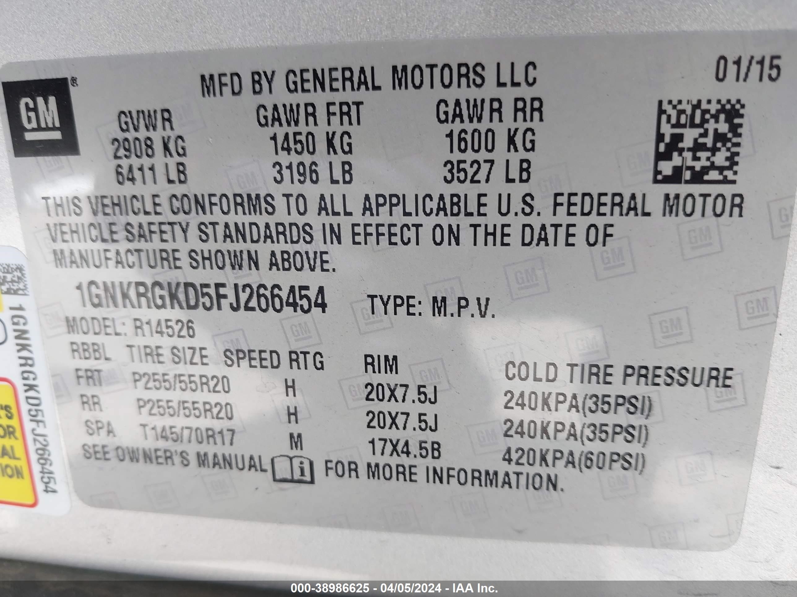 Photo 8 VIN: 1GNKRGKD5FJ266454 - CHEVROLET TRAVERSE 