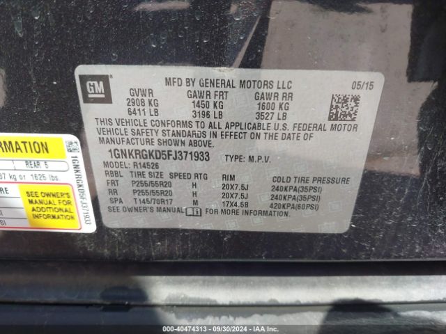 Photo 8 VIN: 1GNKRGKD5FJ371933 - CHEVROLET TRAVERSE 