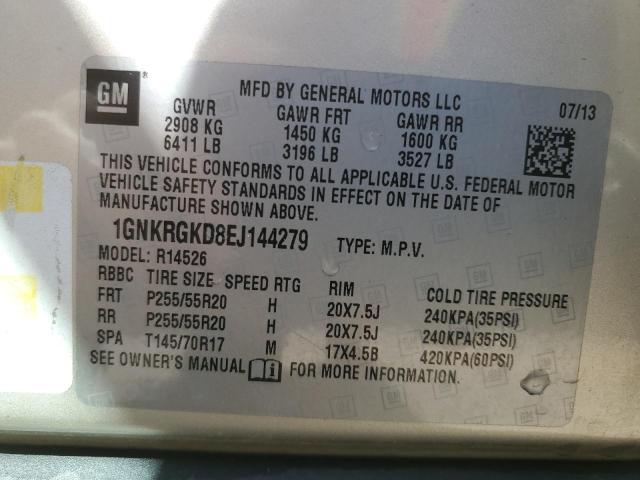 Photo 12 VIN: 1GNKRGKD8EJ144279 - CHEVROLET TRAVERSE 