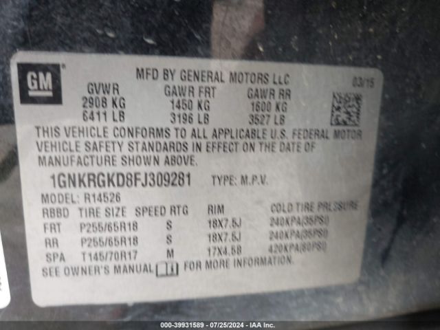 Photo 8 VIN: 1GNKRGKD8FJ309281 - CHEVROLET TRAVERSE 