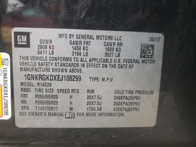 Photo 12 VIN: 1GNKRGKDXEJ108299 - CHEVROLET TRAVERSE L 