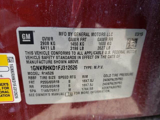 Photo 9 VIN: 1GNKRHKD1FJ312626 - CHEVROLET TRAVERSE L 