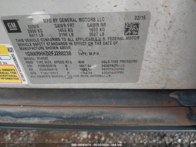 Photo 8 VIN: 1GNKRHKD2FJ288238 - CHEVROLET TRAVERSE 