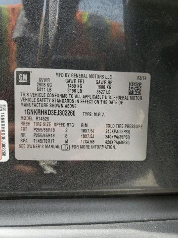 Photo 13 VIN: 1GNKRHKD3EJ302260 - CHEVROLET TRAVERSE 