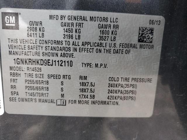 Photo 13 VIN: 1GNKRHKD9EJ112110 - CHEVROLET TRAVERSE 