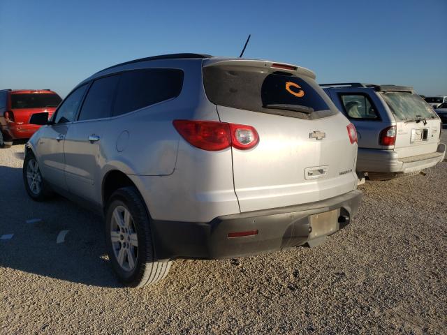 Photo 2 VIN: 1GNKRJED0CJ339069 - CHEVROLET TRAVERSE L 