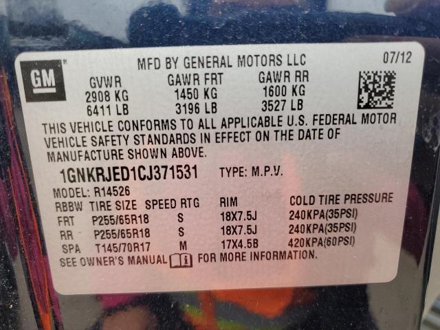 Photo 12 VIN: 1GNKRJED1CJ371531 - CHEVROLET TRAVERSE L 