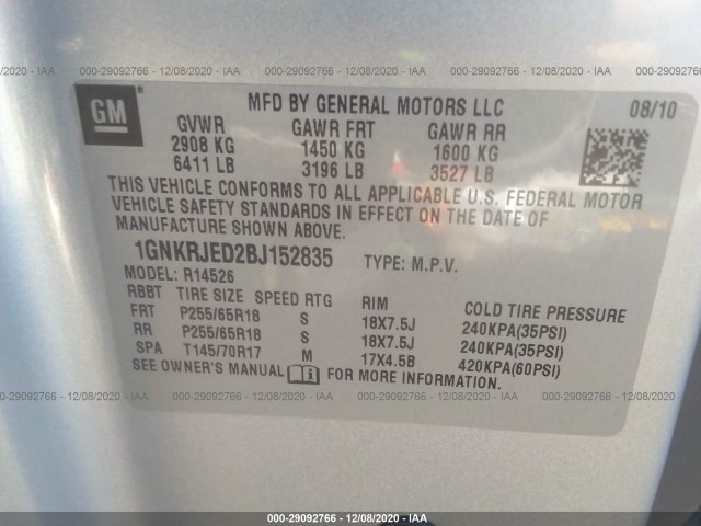 Photo 8 VIN: 1GNKRJED2BJ152835 - CHEVROLET TRAVERSE 