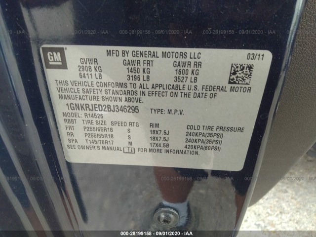 Photo 8 VIN: 1GNKRJED2BJ346295 - CHEVROLET TRAVERSE 