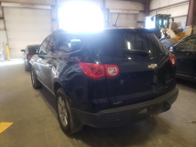 Photo 2 VIN: 1GNKRJED2CJ165067 - CHEVROLET TRAVERSE L 