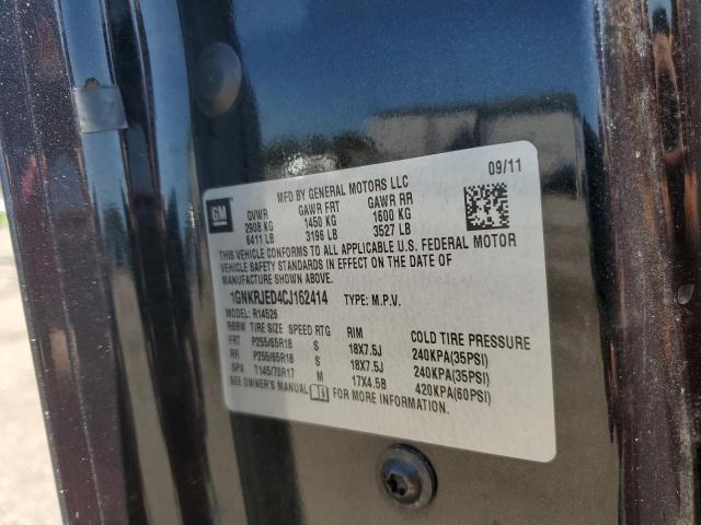 Photo 13 VIN: 1GNKRJED4CJ162414 - CHEVROLET TRAVERSE L 