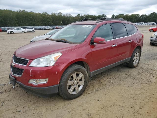 Photo 0 VIN: 1GNKRJED4CJ405106 - CHEVROLET TRAVERSE L 