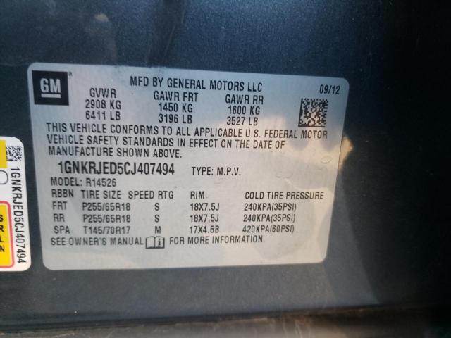 Photo 9 VIN: 1GNKRJED5CJ407494 - CHEVROLET TRAVERSE L 