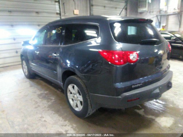 Photo 2 VIN: 1GNKRJED8CJ310614 - CHEVROLET TRAVERSE 