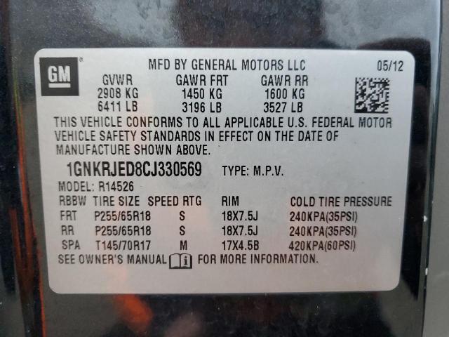 Photo 11 VIN: 1GNKRJED8CJ330569 - CHEVROLET TRAVERSE 